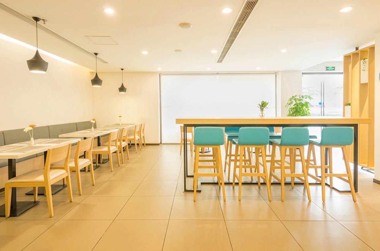 Hanting Hotel Beijing You'Anmen 外观 照片
