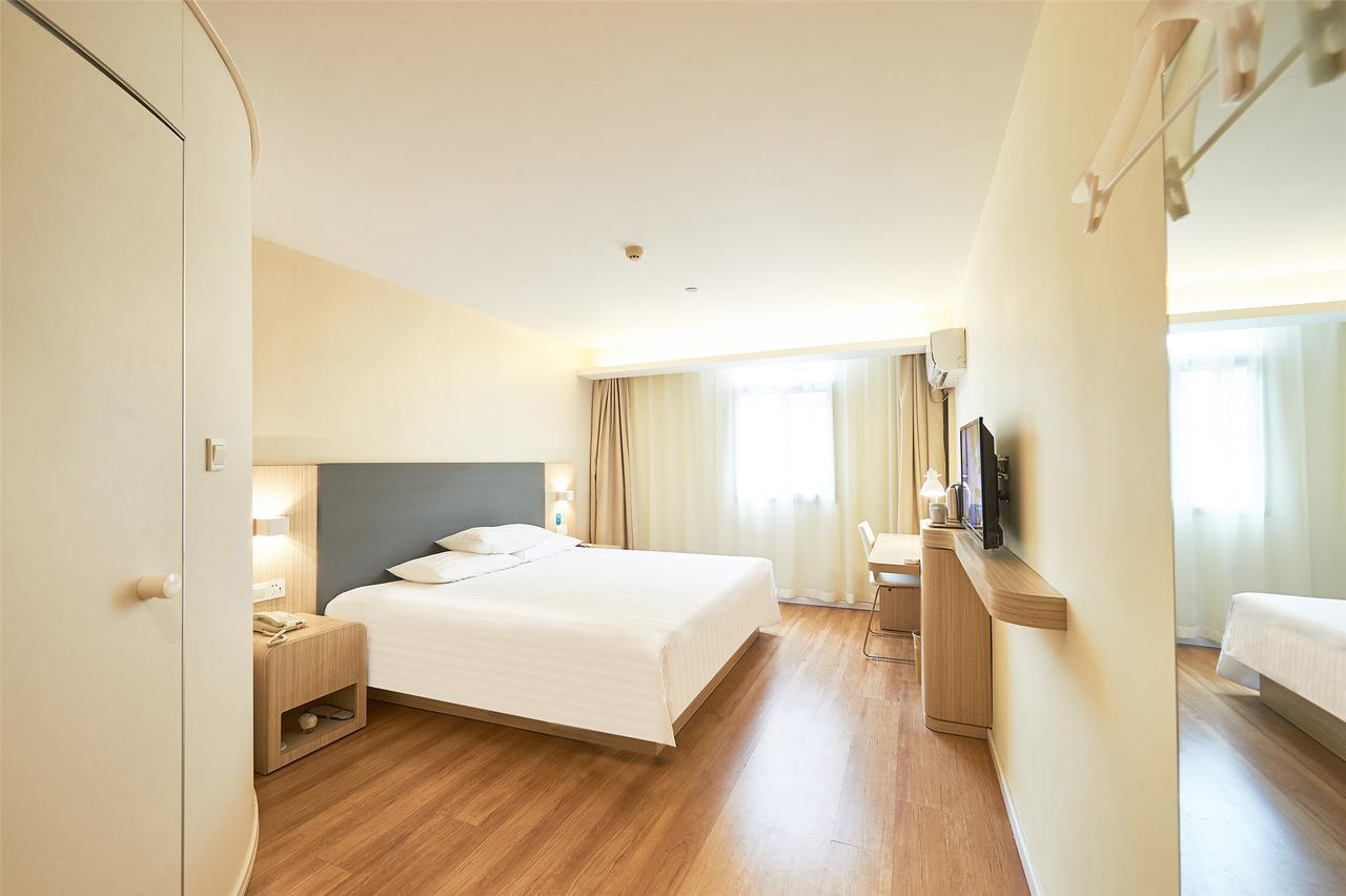 Hanting Hotel Beijing You'Anmen 外观 照片