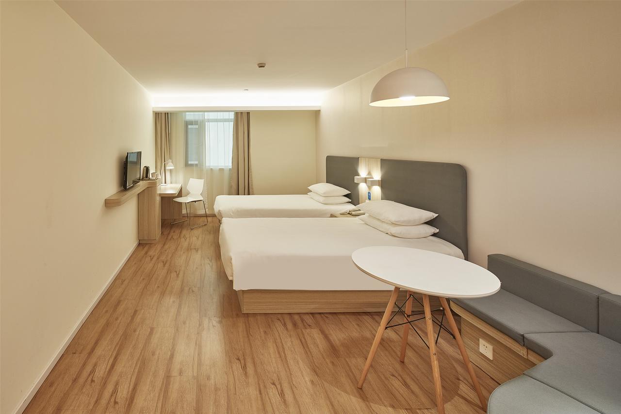 Hanting Hotel Beijing You'Anmen 外观 照片