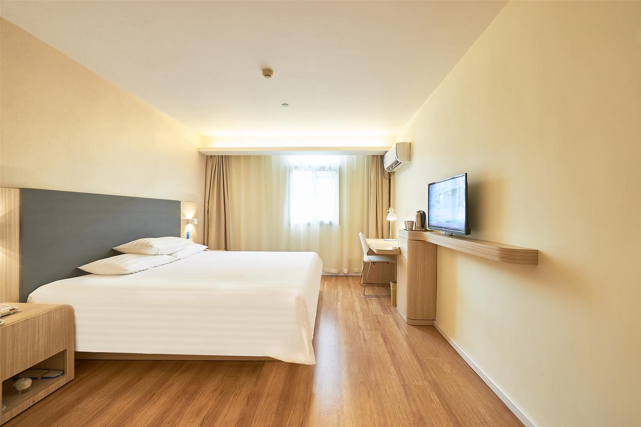 Hanting Hotel Beijing You'Anmen 外观 照片